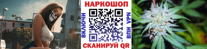 Названия наркотиков Кирс A PVP COCAIN Мефедрон Конопля