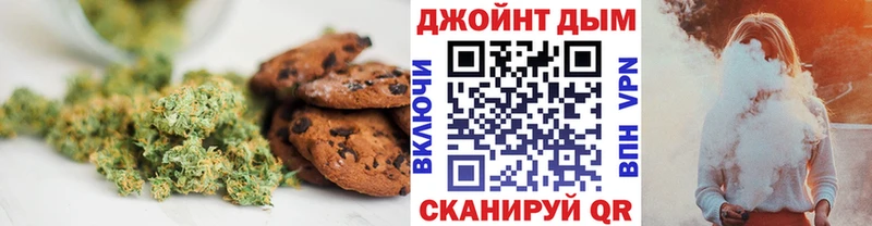 что такое   ОМГ ОМГ онион  Еда ТГК марихуана  Кирс 