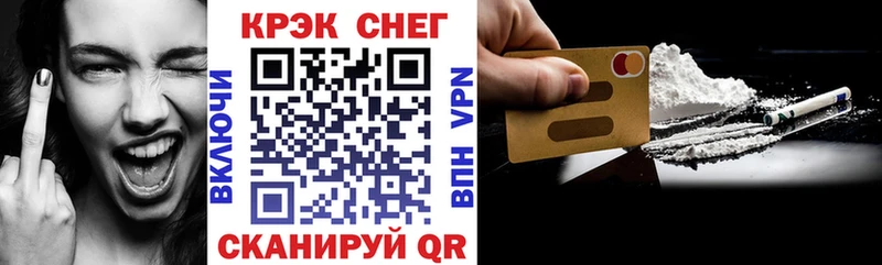 Кокаин Перу  Кирс 