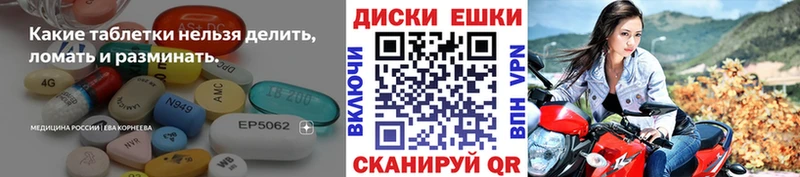 где найти   Кирс  ЭКСТАЗИ Punisher 