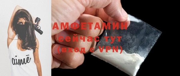 кокаин перу Бронницы