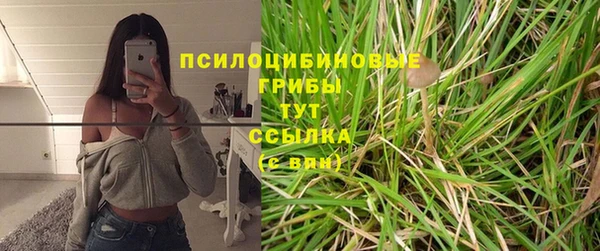 кокаин перу Бронницы