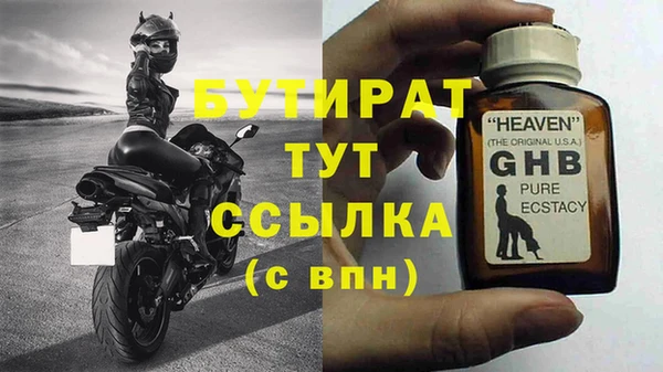 кокаин перу Бронницы