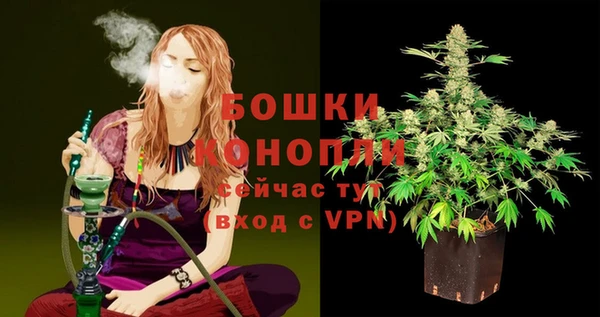 кокаин перу Бронницы
