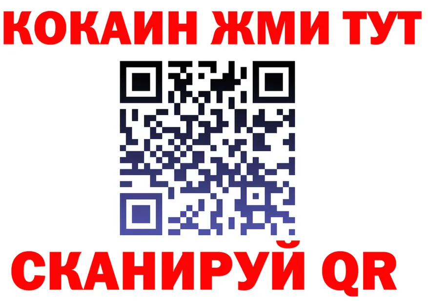 БУТИРАТ оксана зеркало это OMG Кирс