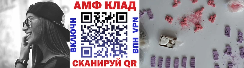 Первитин пудра  Кирс 