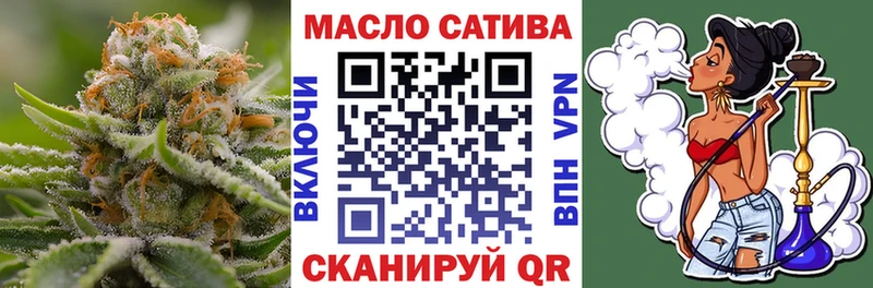 KRAKEN ссылка  дарнет шоп  Кирс  ТГК Wax 