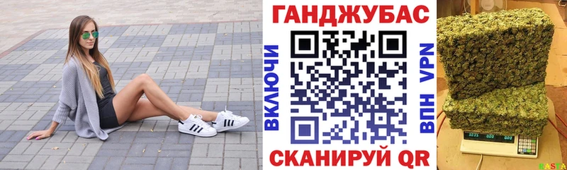Бошки Шишки VHQ  Кирс 